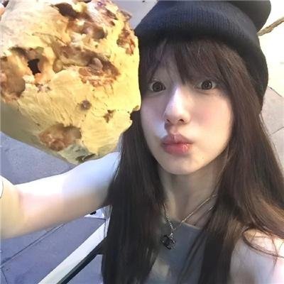 布鲁诺·里德尔,杀人犯的自白